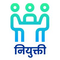 नियुक्ती