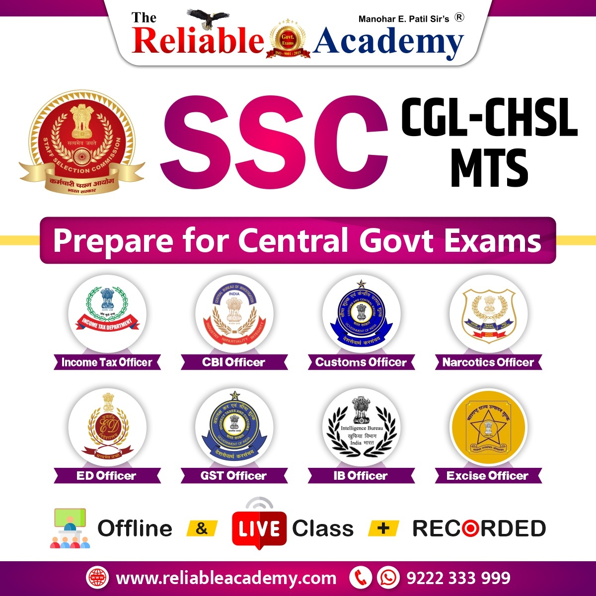 SSC Course 1