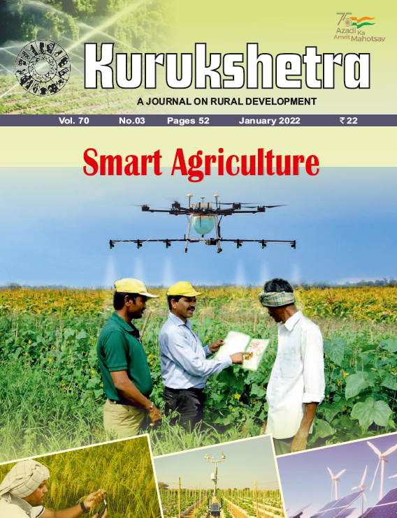 Kurukshetra Magazine Magazines Reliable Academy