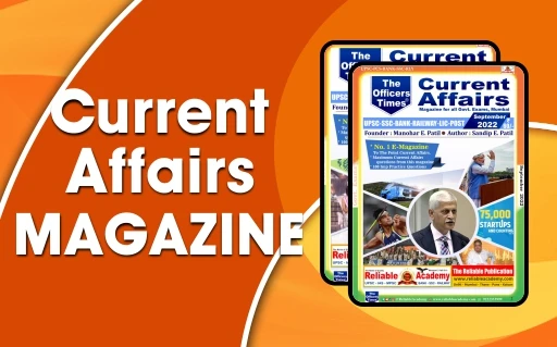 Defense - Current Affairs Magazine