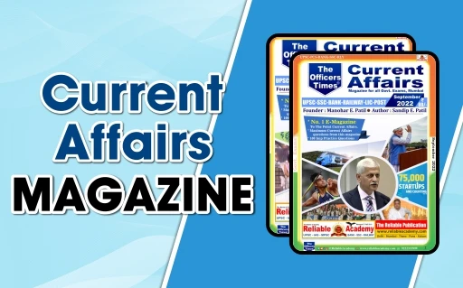 Insurance - Current Affairs Magazine