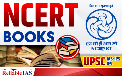 NCERT Books