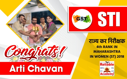 Arti Chavan