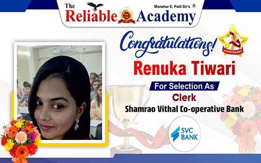 Renuka Tiwari