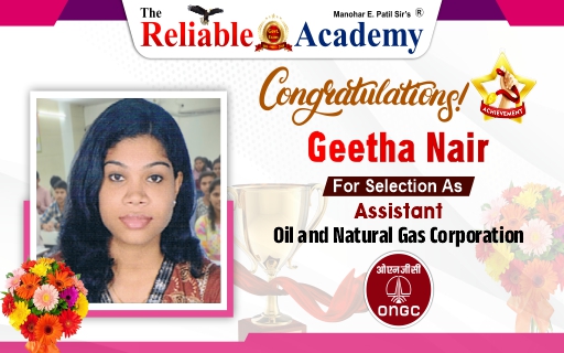 GEETHA NAIR