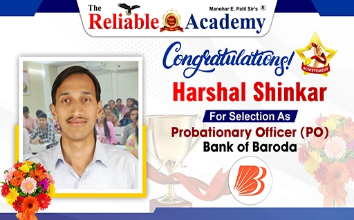 HARSHAL PRAKASH SHINKAR