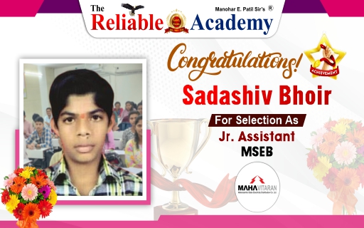 SADASHIV BHOIR