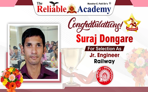 Suraj Dongare