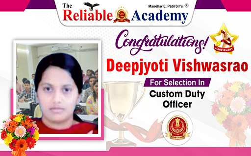 Deepjyoti vishwasrao