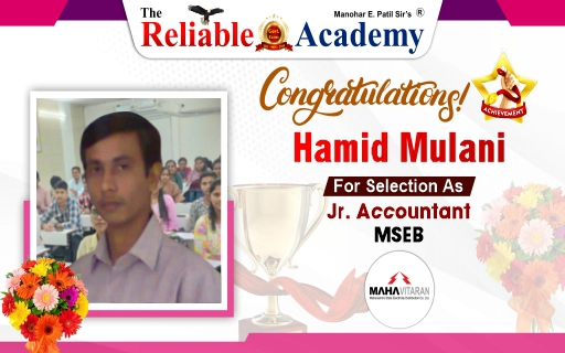 Hamid Mulani
