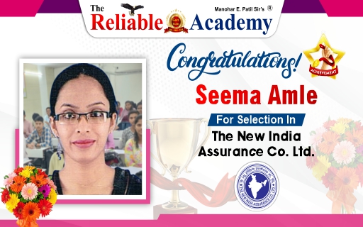 SEEMA AMLE