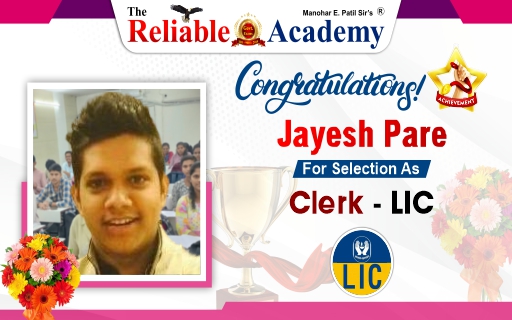 Jayesh Pare