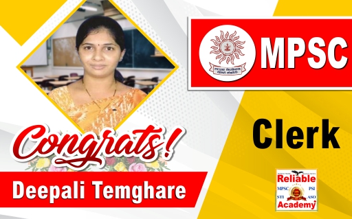 DEEPALI TEMGHARE