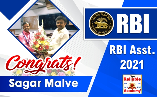 Sagar Malve | RBI Asst.