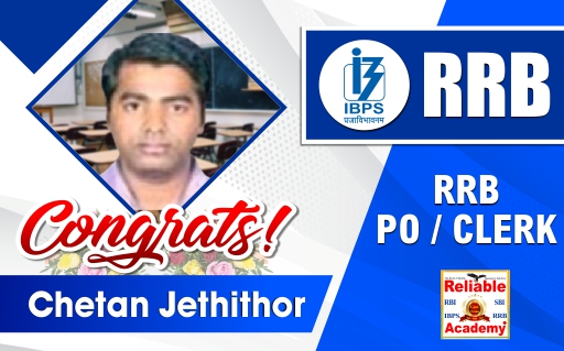 Chetan Jethithor