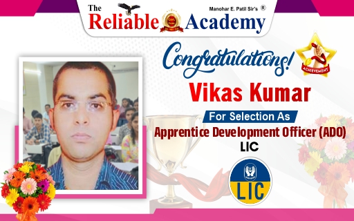 VIKAS KUMAR