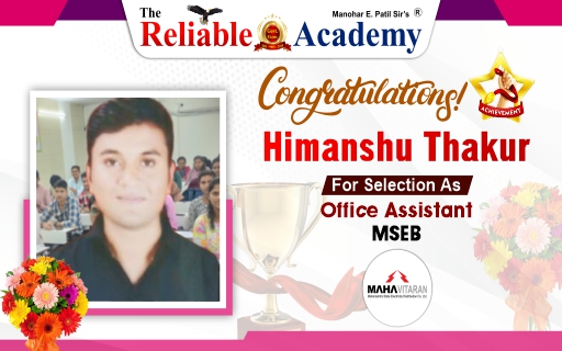 HIMANSHU THAKUR