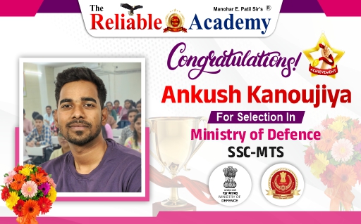 Ankush Kanoujiya