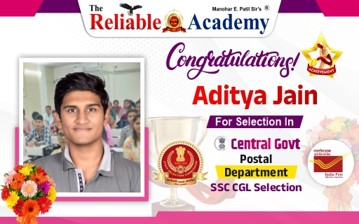 Aditya Jain