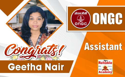 GEETHA NAIR