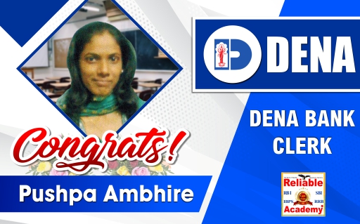 PUSHPA AMBHIRE