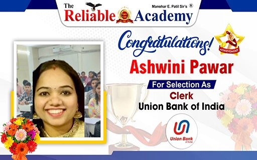 Ashwini Pawar
