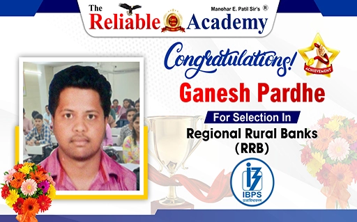GANESH PARDHE