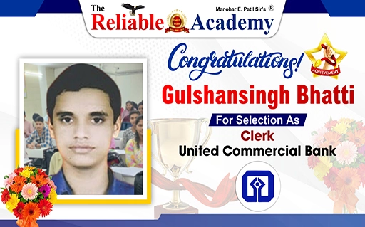 GULSHAN SINGH SAVINDERSINGH BHATTI