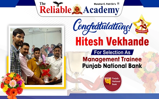 Hitesh Vekhande