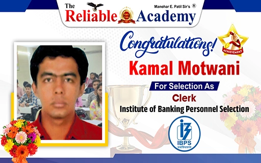 KAMAL MOTWANI