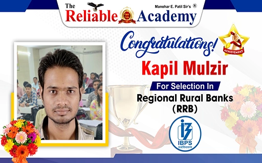 KAPIL MULZIR