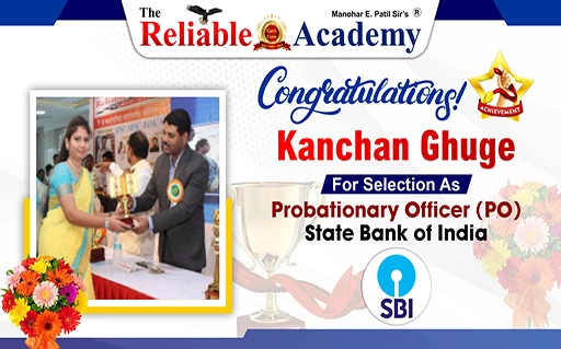 Kanchan Ghuge