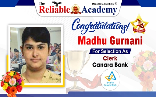 MADHU GURNANI