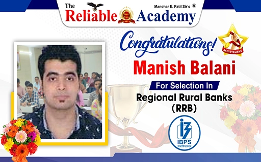 MANISH BALANI