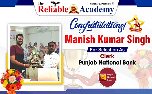 MANISH KUMAR SINGH