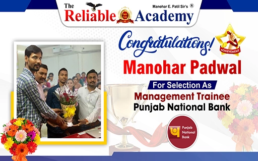 Manohar Padwal