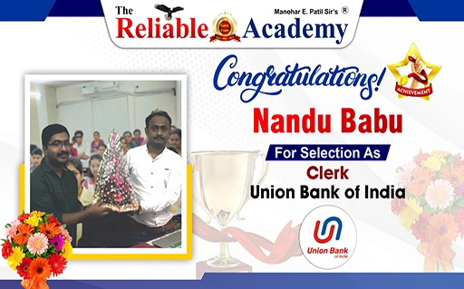 NANDU BABU