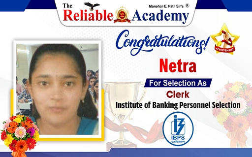 NETRA