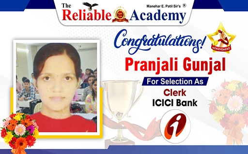 PRANJALI GUNJAL