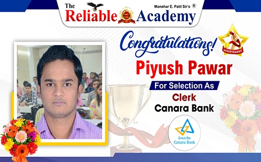 Piyush Pawar