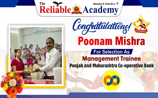 Poonam Mishra