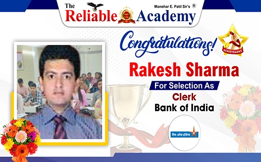 RAKESH SHARMA