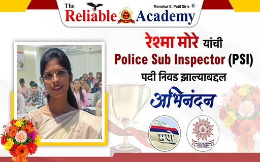 Reshma More