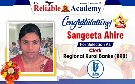 SANGEETA AHIRE