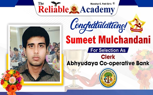 SUMEET MULCHANDANI