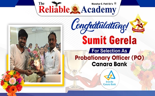 Sumit Gerela