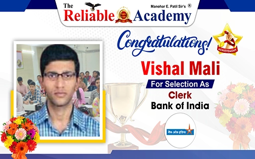 VISHAL MALI