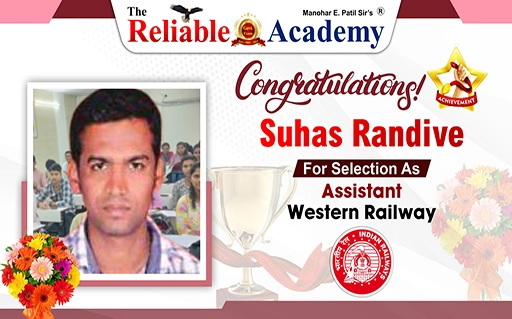 Suhas Randive