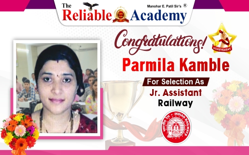 Parmila Kamble