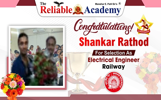 Shankar Rathod